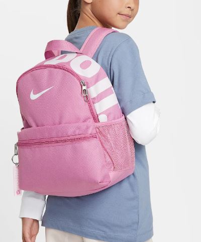 NIKE BRASILA MINI BACKPACK